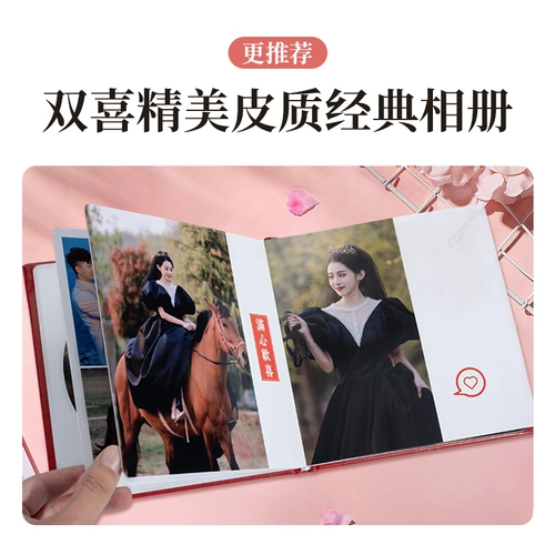 Свадебный фотоальбом, фотокнига по индивидуальному заказу, свадебный и фотоальбом, памятный альбом, печать свадебных фотографий высокого качества в книге