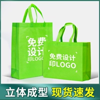 [Фруктовый зеленый] 1 место