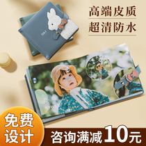 Customized production of photo books photo printing baby and child growth records photo albums commemorative albums photo studio albums