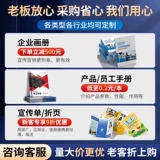 Фальцевая печать, полуфальцовка, двойная фальцовка, буклеты, буклеты, печать альбомов, двух- и трёхфальцевая, фирменный дизайн и производство по индивидуальному заказу, реклама, цветная одностраничная печать, инструкции к продукции, буклеты