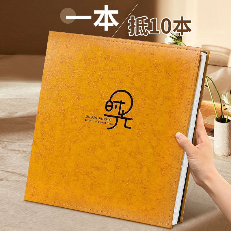 Album Book Commemorative Album Large Capacity Home Cortical Collection Growth Record 5 Inch 6 Photos Baby Photo Containing ben-Taobao