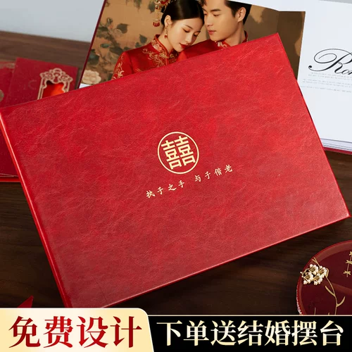 Свадебный фотоальбом, фотокнига по индивидуальному заказу, свадебный и фотоальбом, памятный альбом, печать свадебных фотографий высокого качества в книге