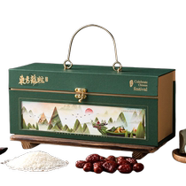 Dragon Boat Festival Zongzi Gift Box Customized Color Box 2024 High-end Boutique Gift Box Specialty Duck Egg Empty Box