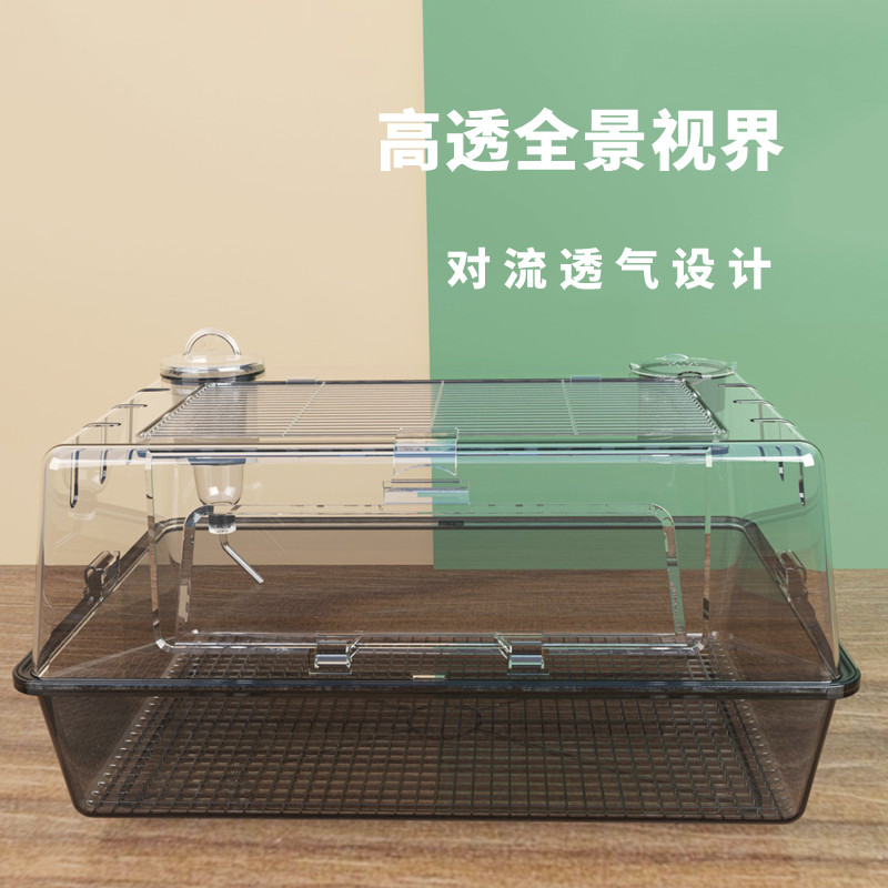 Hamster cage basic cage golden bear oversized villa acrylic transparent supplies set complete rutin chicken villa
