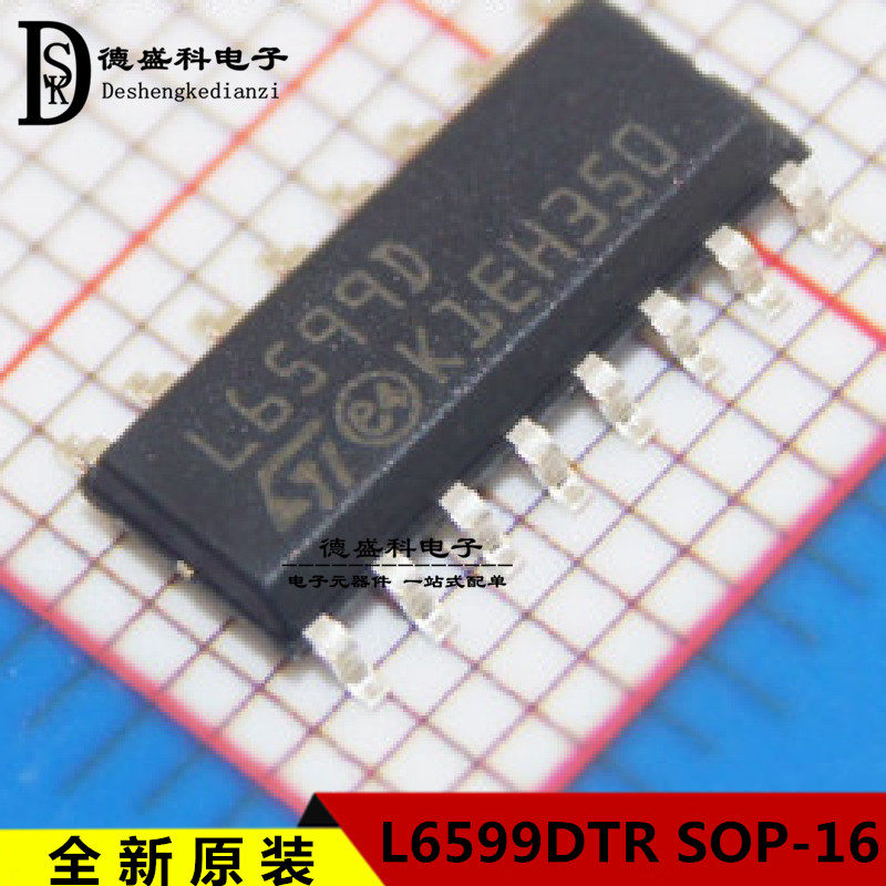 New original fitted liquid crystal power chip L6599D L6599DTR liquid crystal power block SOP16 package