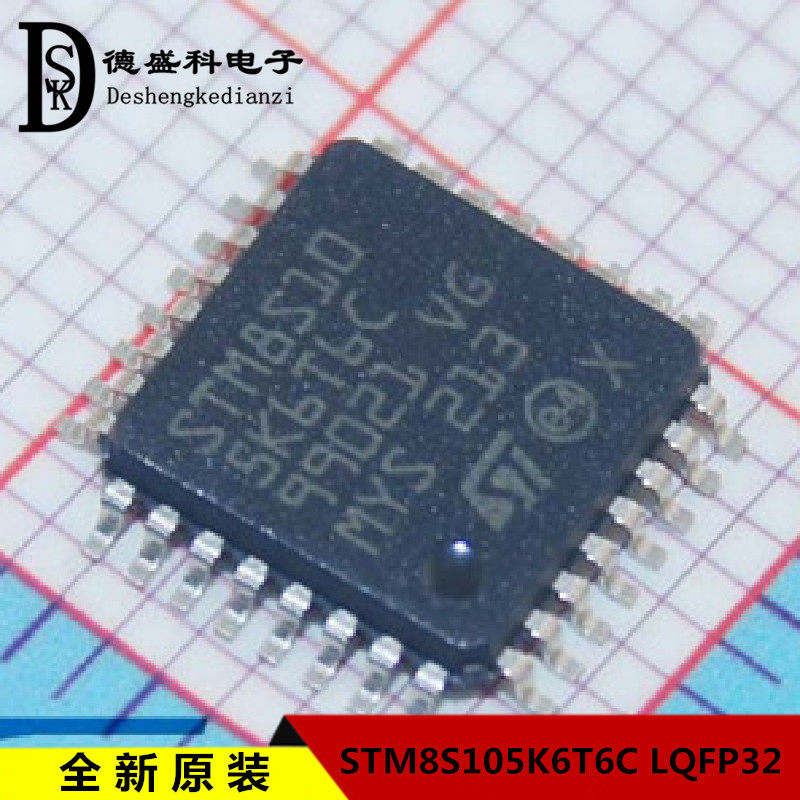 Brand new original fit STM8S105K6T6C microcontroller chip STM8S105 LQFP32