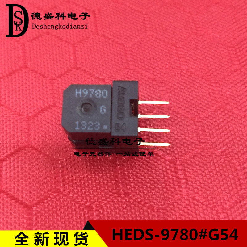 H9780 H9780 G54 H9780 decoder raster encoder 360 line brand new original