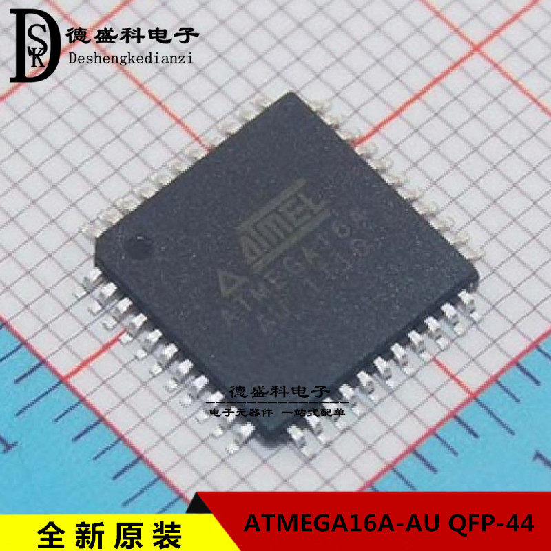 Original fit ATMEGA16A-AU package QFP-44 single wafer 8-bit microcontroller chip-MCU
