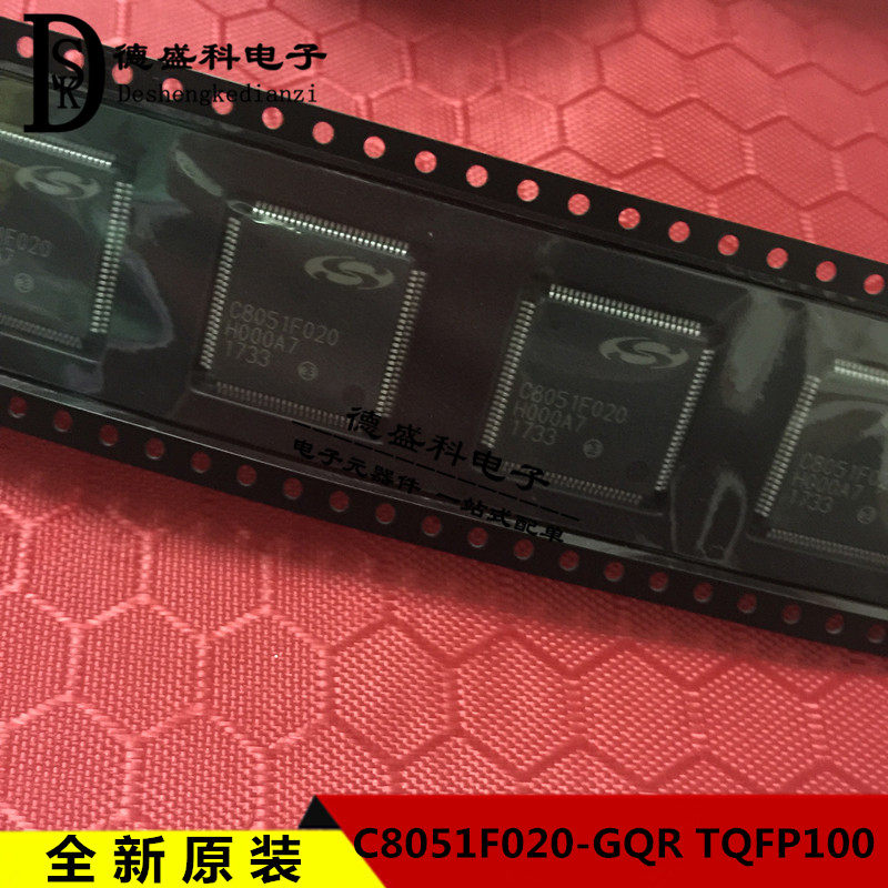 C8051F020 C8051F020-GQR TQFP100 microcontroller brand new original
