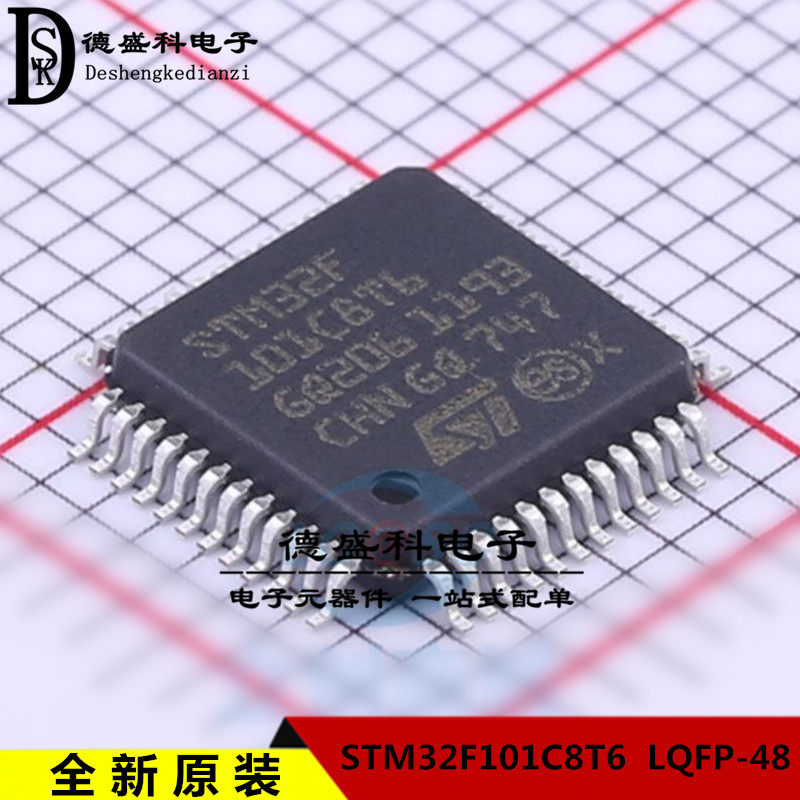 Brand new original fit STM32F101C8T6 microcontroller chip STM32F LQFP48