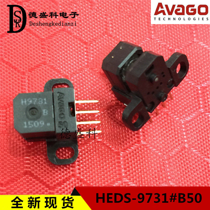 HEDS-9731 HEDS-9731#B50 H9731B50 grating decoder 1000 line new H9731