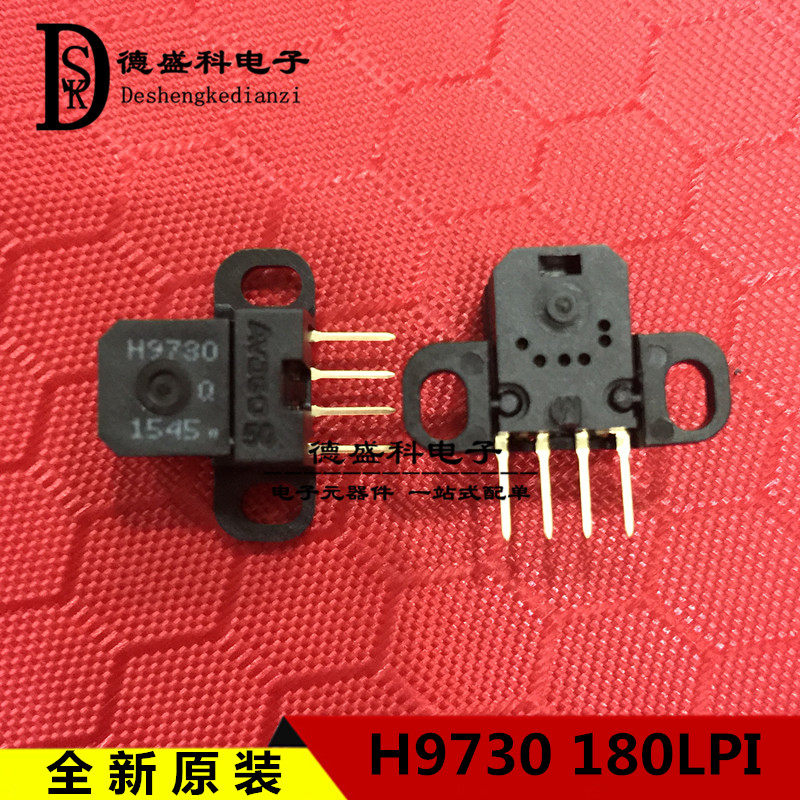 Brand new original H9730-Q50 H9730 decoder 180DPI grating read head photoelectric encoder