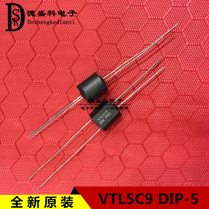 Brand new VTL5C4-2 original fit DIP5 sensor PERKINEL VTL5C4 2