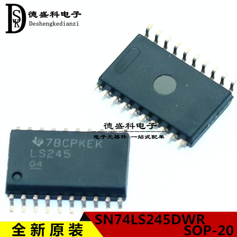 LS245 brand new original imported SN74LS245DWR SOP-20 bus transceiver chip 7 2MM-Taobao
