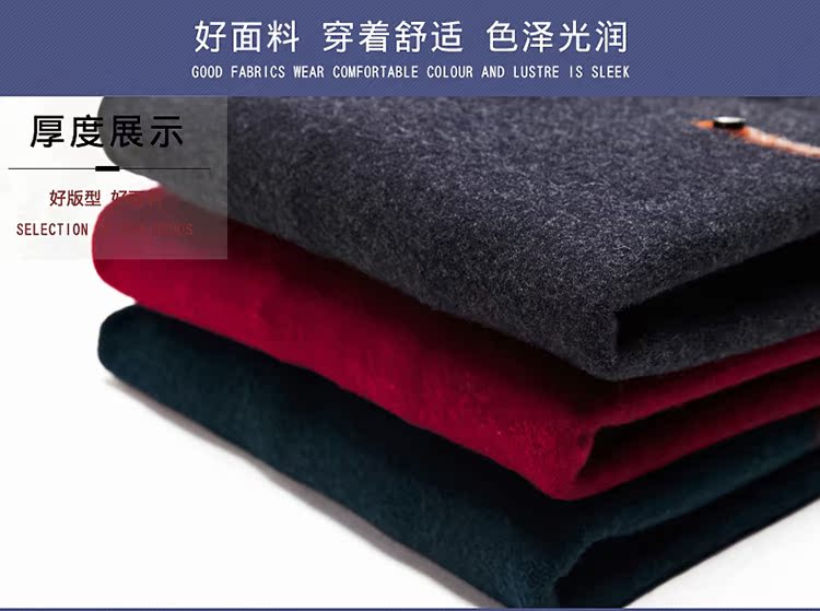 Ordos City Men Áo 100% nguyên chất cashmere áo thể thao