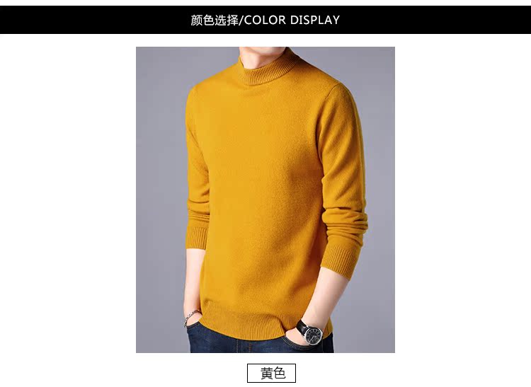 Ordos nam nửa cao cổ áo len 100% nguyên chất cashmere áo hoodie nam
