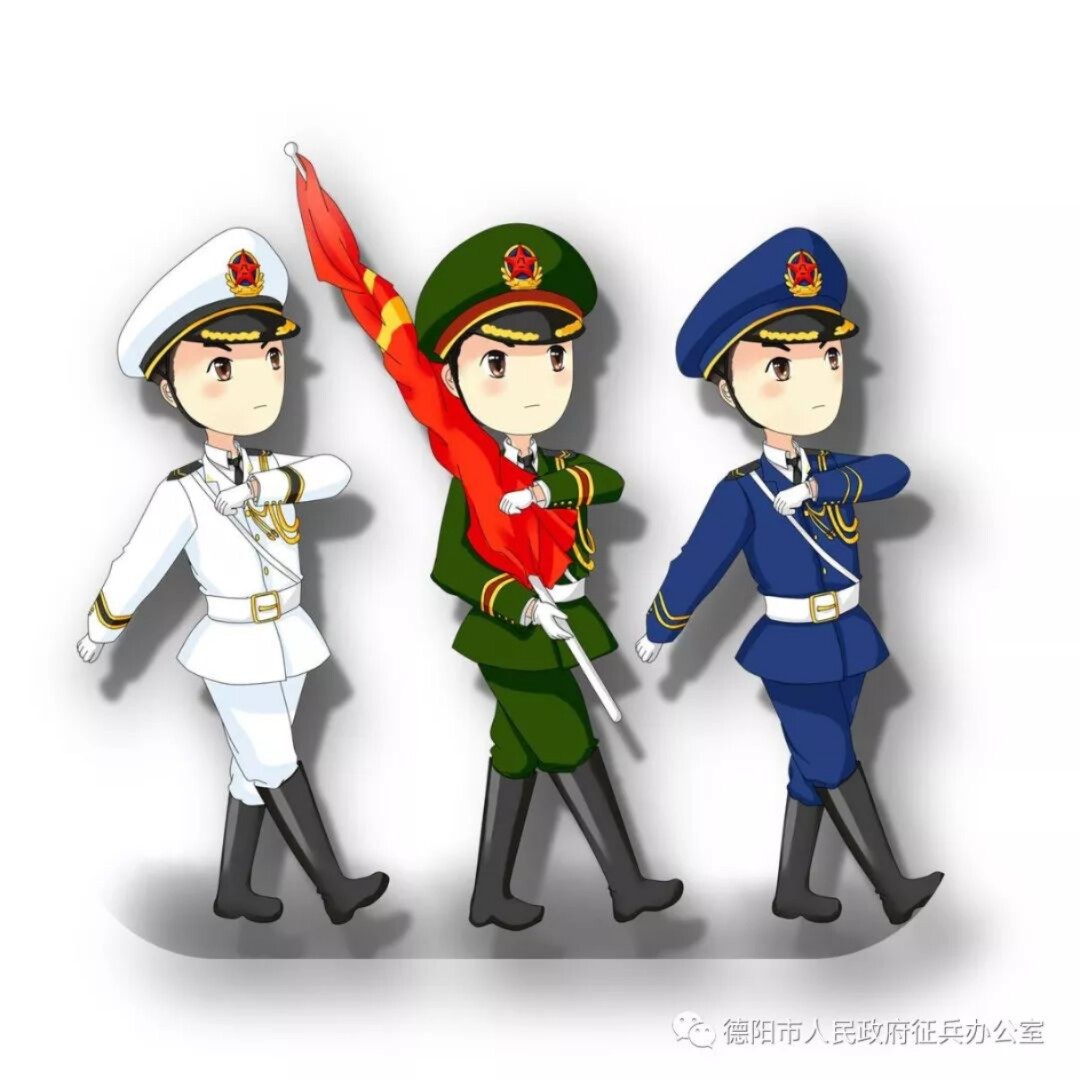 镭战电子产品销售部的LOGO