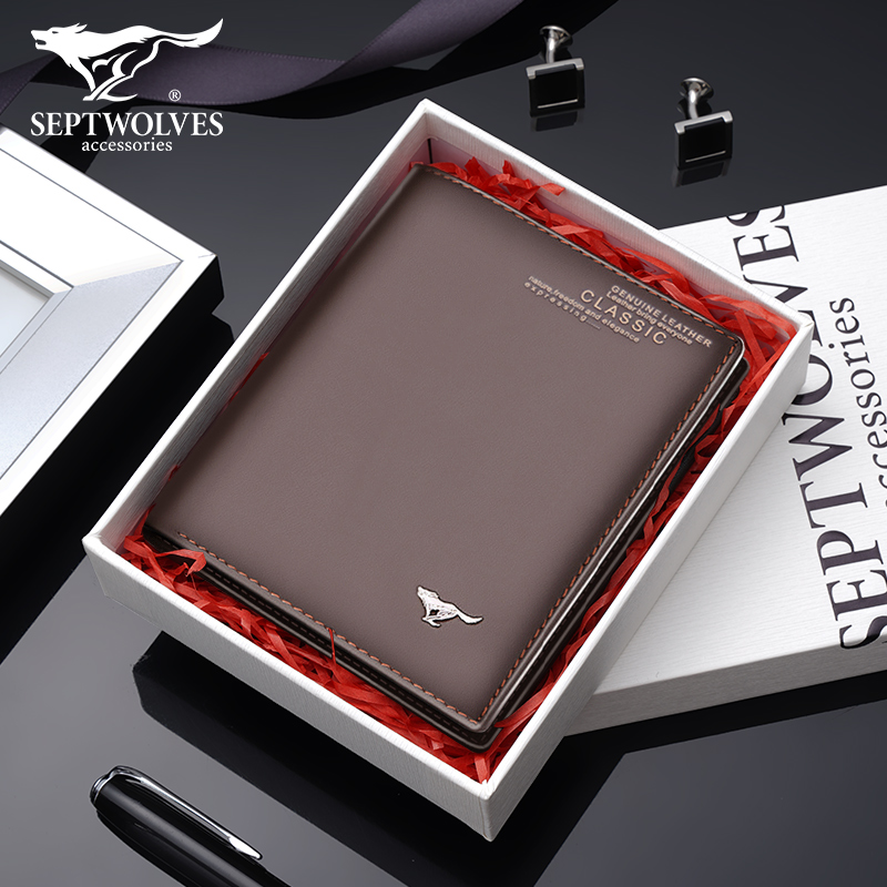 Septwolves men's wallet men's short leather leather wallet 2020 new youth student men's wallet tide brand