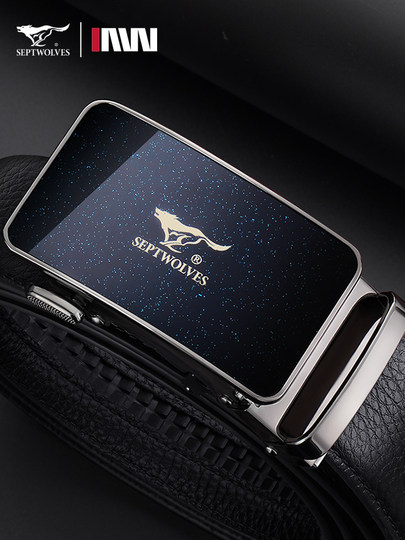 七匹狼皮带男士真皮自动扣2025新款腰带男款牛皮裤带正品七夕礼物