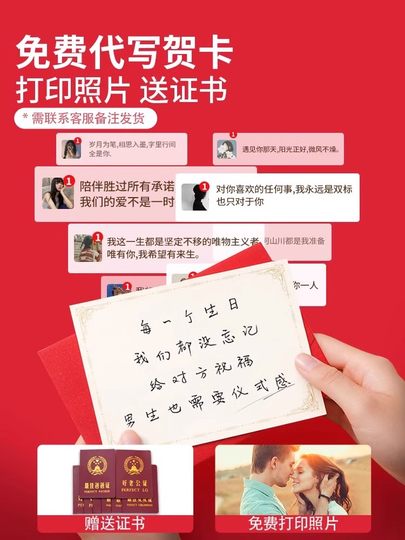 七匹狼皮带男士真皮自动扣2025新款腰带男款牛皮裤带正品七夕礼物