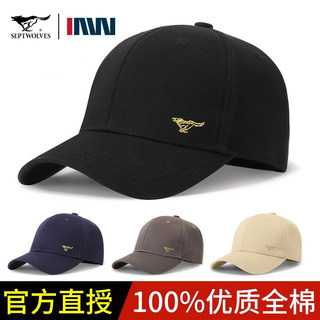 Septwolves Men's Hat 2025 New Model All-Season Baseball Cap for Middle-Aged and Elderly, Pure Cotton High-End Brand Authentic Cap