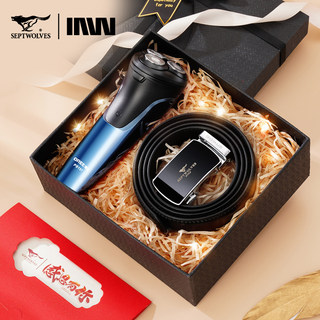 Birthday Gifts for Boys, Practical Surprises for Boyfriends and Husbands, Men's Belts, Razors, Gifts for Dads and Fathers