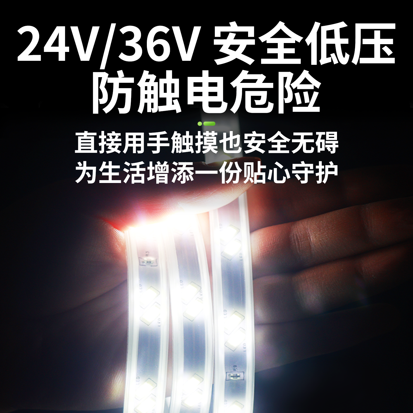 Световая лента LED, суперяркий тоннель, походные водонепроницаемые светильники, 24V, 36V