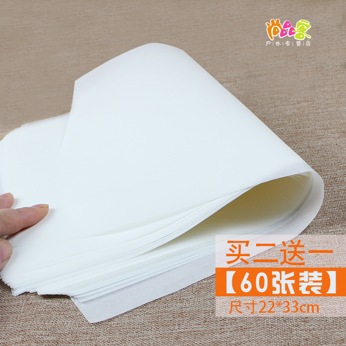 Suction Oil Paper Baking Silicone Oil Paper Food Grade Home Baking Tray Paper Oven With Barbecue Paper Grilled Paper Rectangular Home