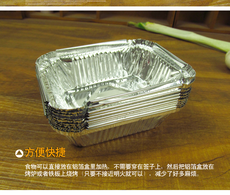 Khay thiếc giấy nhôm hộp takeaway Hộp đóng gói dùng một lần hộp nướng cung cấp nướng hộp cơm trưa 10 gói - Hộp cơm điện sưởi ấm hộp đựng cơm cắm điện lock&lock