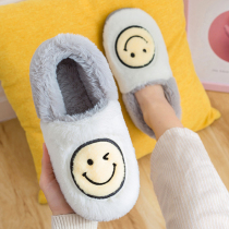 Moon shoes winter bag with postpartum pregnant womens shoes autumn and winter plus velvet soft bottom non-slip 11 months 12 thick sole maternal slippers