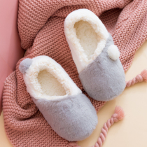 yue zi xie autumn and winter plus rong bao with maternity shoes 11 yue fen 12 winter warm indoor soft anti-slip maternal slippers