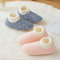 Moon shoes autumn and winter bag with postpartum indoor maternity shoes winter plus velvet 11th 12 non-slip soft sole maternal slippers