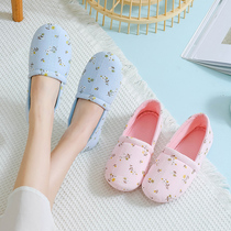 Moon shoes summer thin bag with postpartum soft sole pregnant womens shoes September 9 spring and autumn non-slip autumn maternal slippers