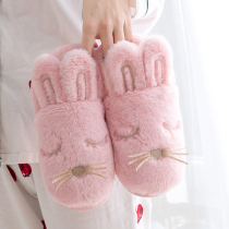 yue zi xie winter plus velvet production hou bao gen maternity shoes autumn and winter thick 11 yue fen 12 anti-slip soft maternal slippers