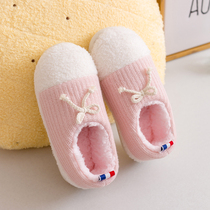 Moon shoes autumn and winter bags with postpartum pregnant womens shoes winter plus velvet 11th 12 warm thick soled non-slip maternity slippers