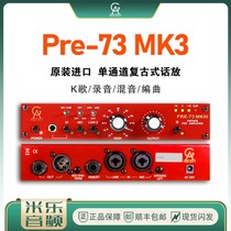 Golden Age Project Pre-73 MK3 MKIII speaks GAP Pre73 MK2 upgraded version