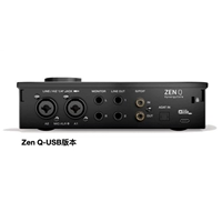 Zen Q USB -версия