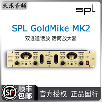 Loaded with licensed German SPL GoldMike MK2 2485 microphone and instrument pre-amplifier speaker amplifier