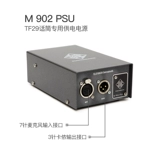 Telefunken德律风根 Tom Ford, электронный микрофон