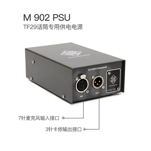 Telefunken德律风根 Tom Ford, электронный микрофон