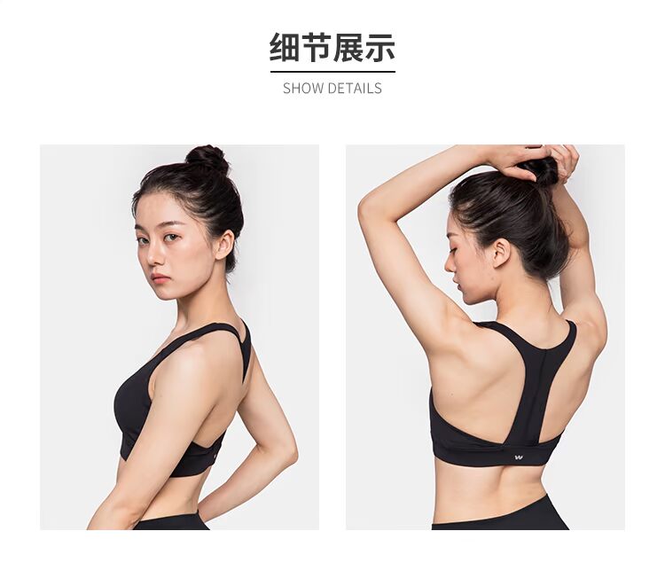 WAISTER đồ lót thể thao nữ chống sốc mùa hè không thép chăm sóc sắc đẹp trở lại mặc tập thể dục chạy bộ yoga - Đồ lót thể thao áo thun tập gym nữ