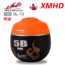  AWA PMX Shoyu III generation SL-13 Awa Iso fishing Awa fish float Iso fishing Awa floating sea fishing float