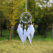 Student adult homework catcher dream net manual DIY material bag backpack pendant bag car repair dream net