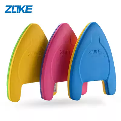 Zhou Ke A-word floating board thickened triangle buoyancy board Adult children learn to swim training suspended triangle floating board