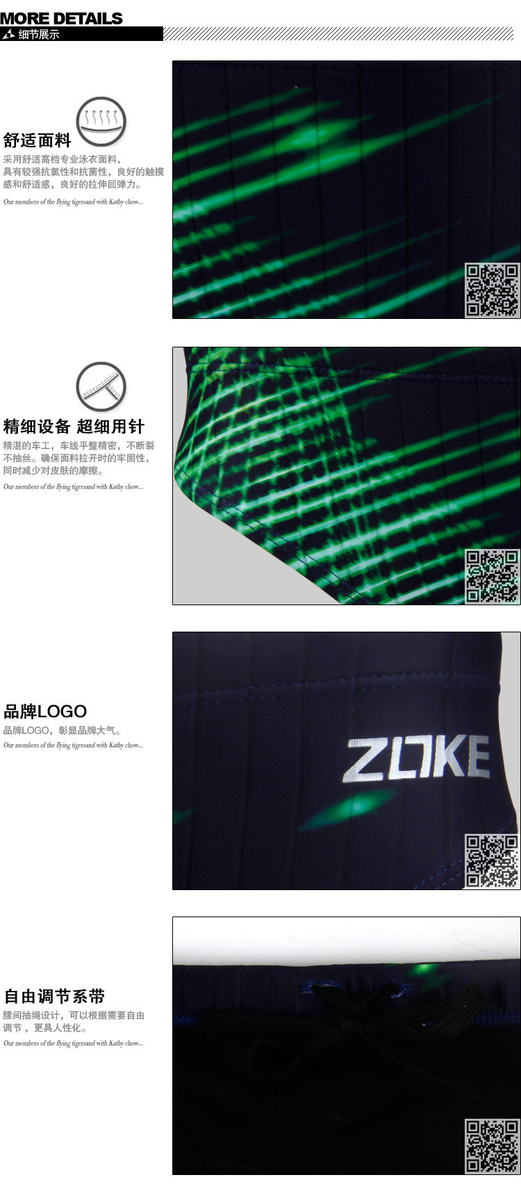 Maillot de bain homme ZOKE   - Ref 2531111 Image 38
