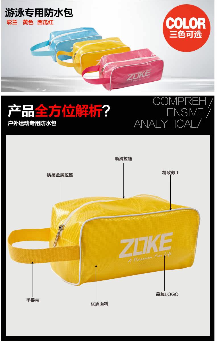 Sac de sport - Ref 8697 Image 33
