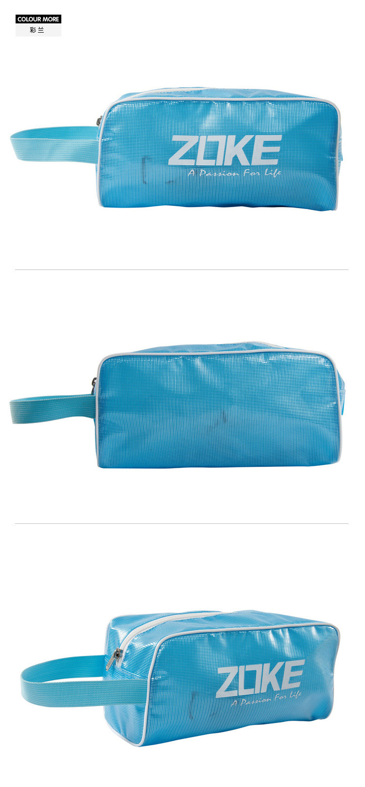 Sac de sport - Ref 8697 Image 38