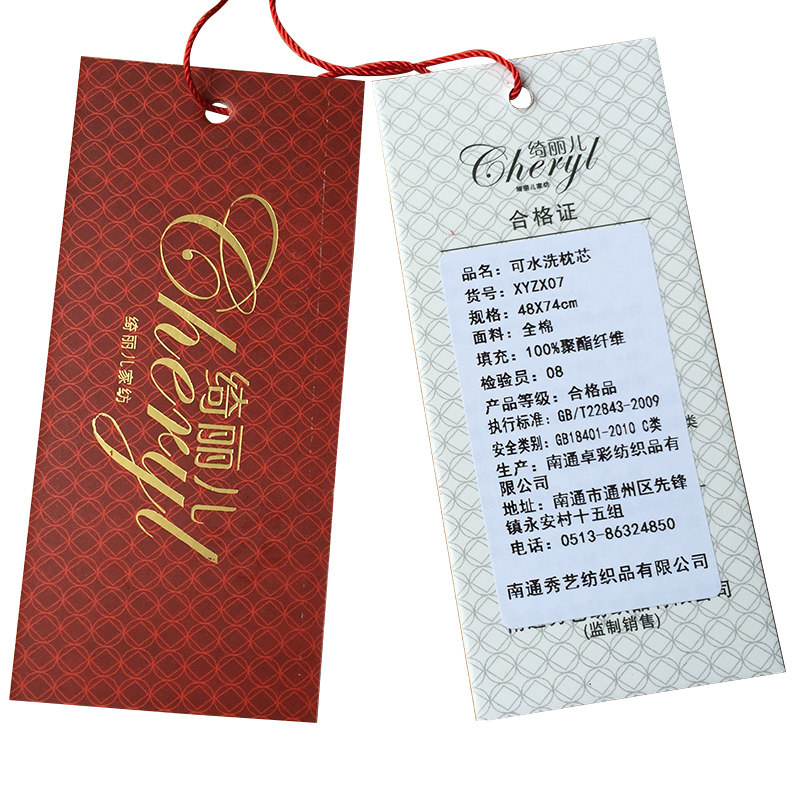 ������ҷ�ȫ�޿�ˮϴ��˿����ERT-GD68