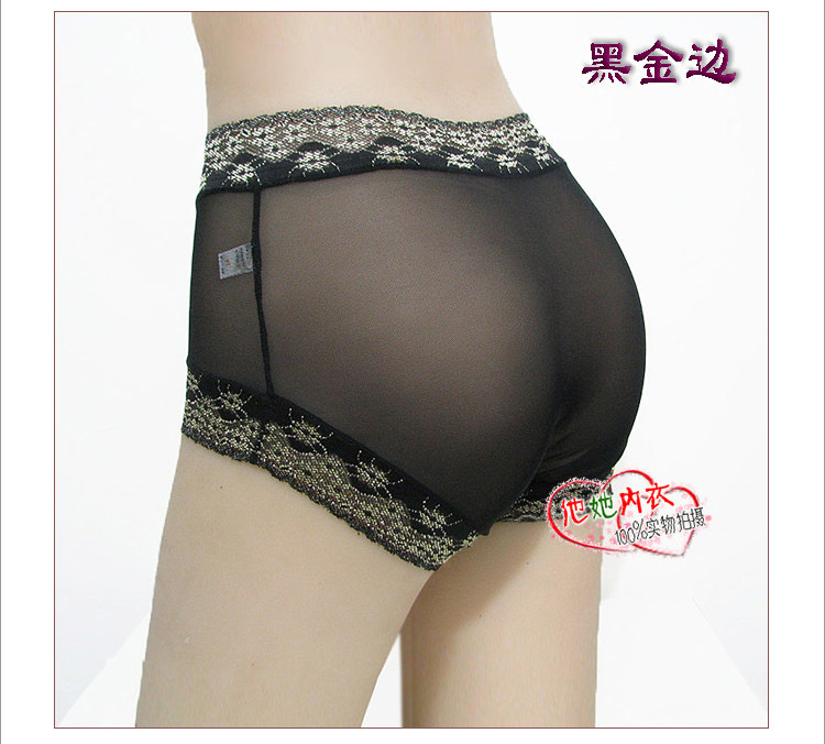 Slip jeunesse sexy en nylon - Ref 642677 Image 15