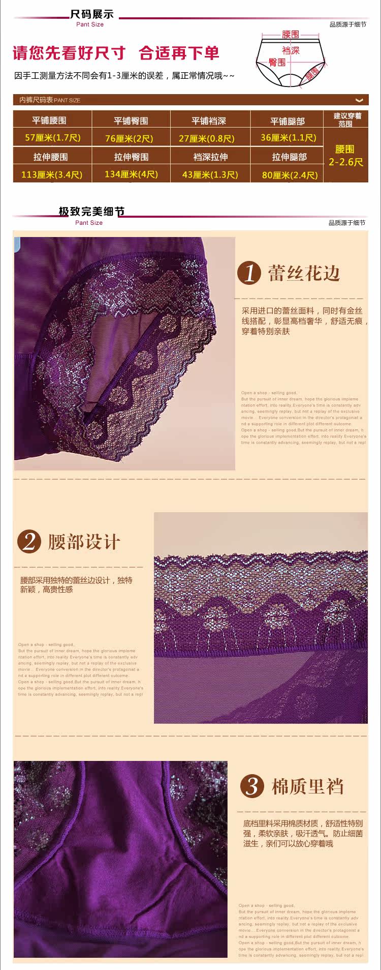 Slip jeunesse sexy en nylon - Ref 642677 Image 13